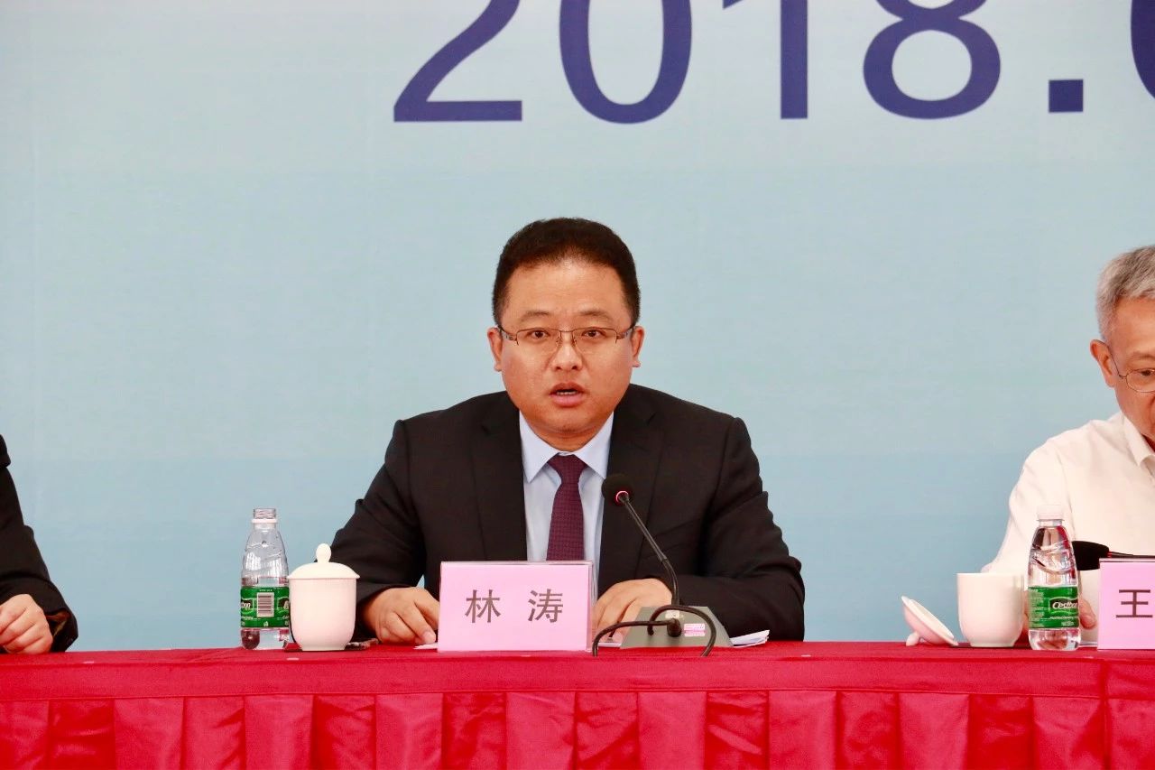 广州南粤基金集团有限公司