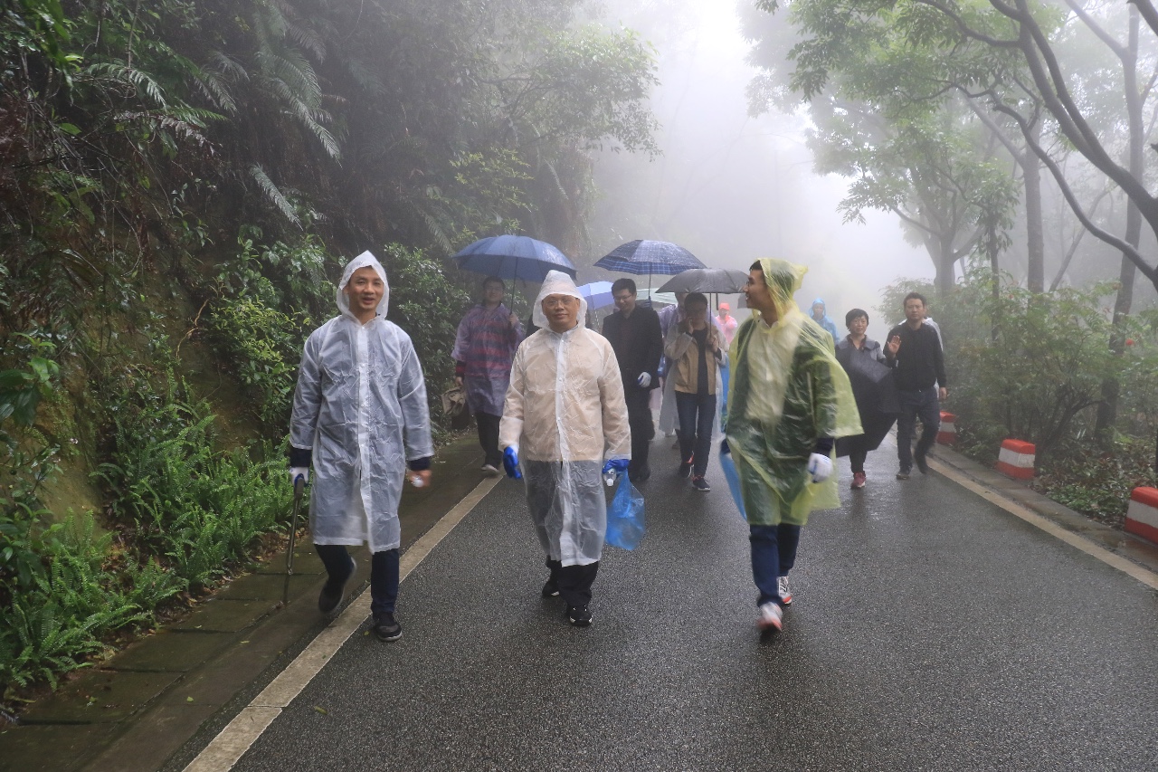 广州南粤基金集团有限公司